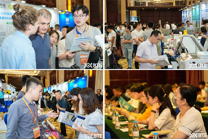 350vip浦京集团2023展会