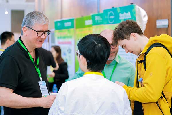 350vip浦京集团受邀参展