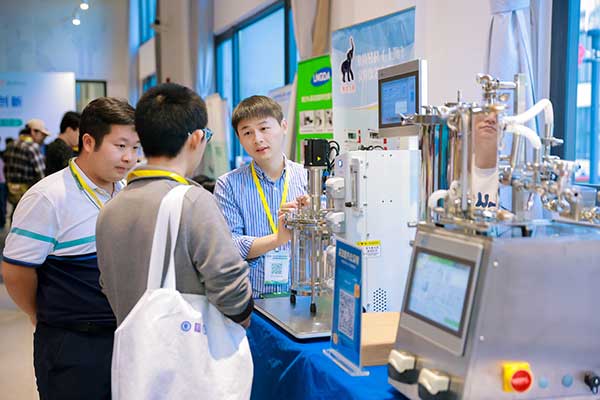 350vip浦京集团现场讲解