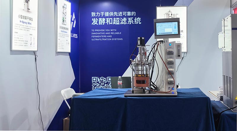 实验室经典发酵罐Cla210