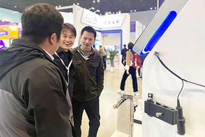 350vip浦京集团团队