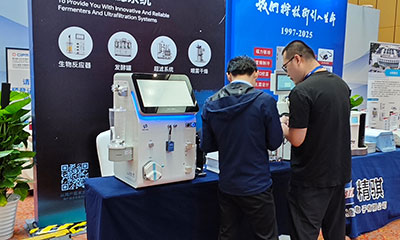 350vip浦京集团团队与客户交流 350vip浦京集团团队与客户交流