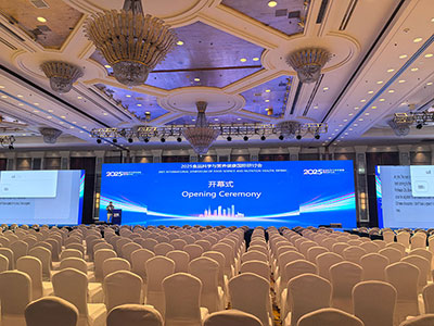 大连会议开幕式