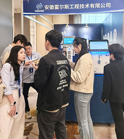 会议现场2 会议现场2