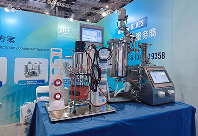 实验室发酵罐,切向流超滤,350vip生物反应器 实验室发酵罐,切向流超滤,350vip生物反应器