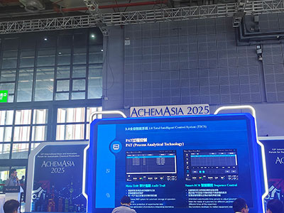 350vip浦京集团演讲主题 350vip浦京集团演讲主题