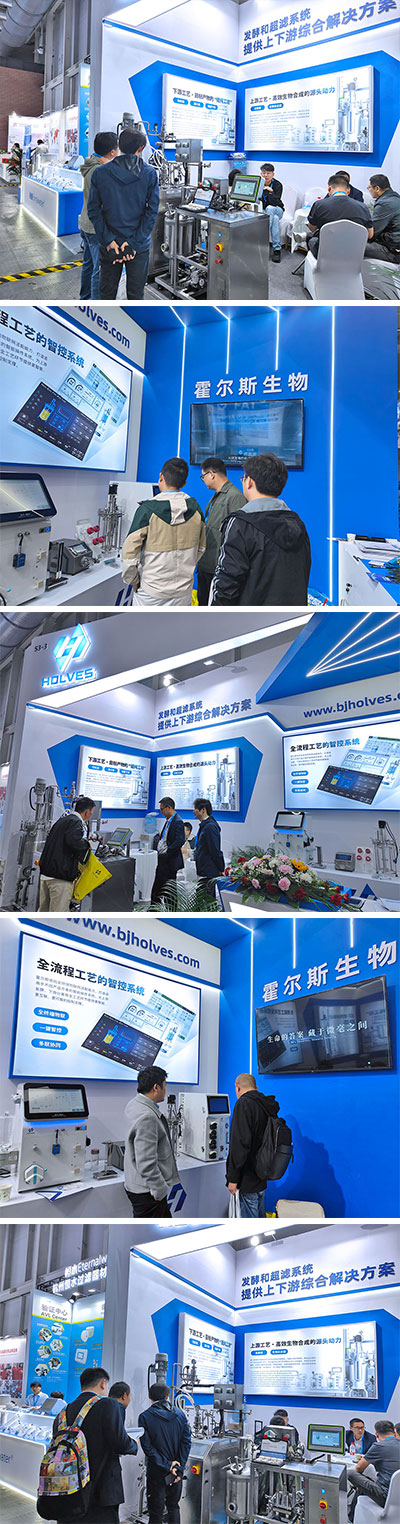 350vip浦京集团-药机展 350vip浦京集团-药机展