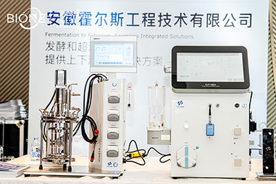 XPJ.COM 350VIP-实验室经典发酵罐Cla210